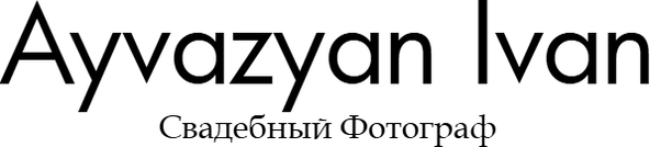 ayvazyan-ivan.com