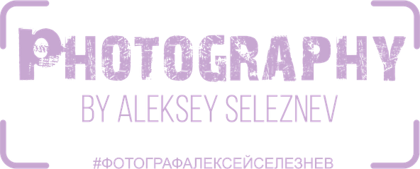 DOP Aleksey Seleznev
