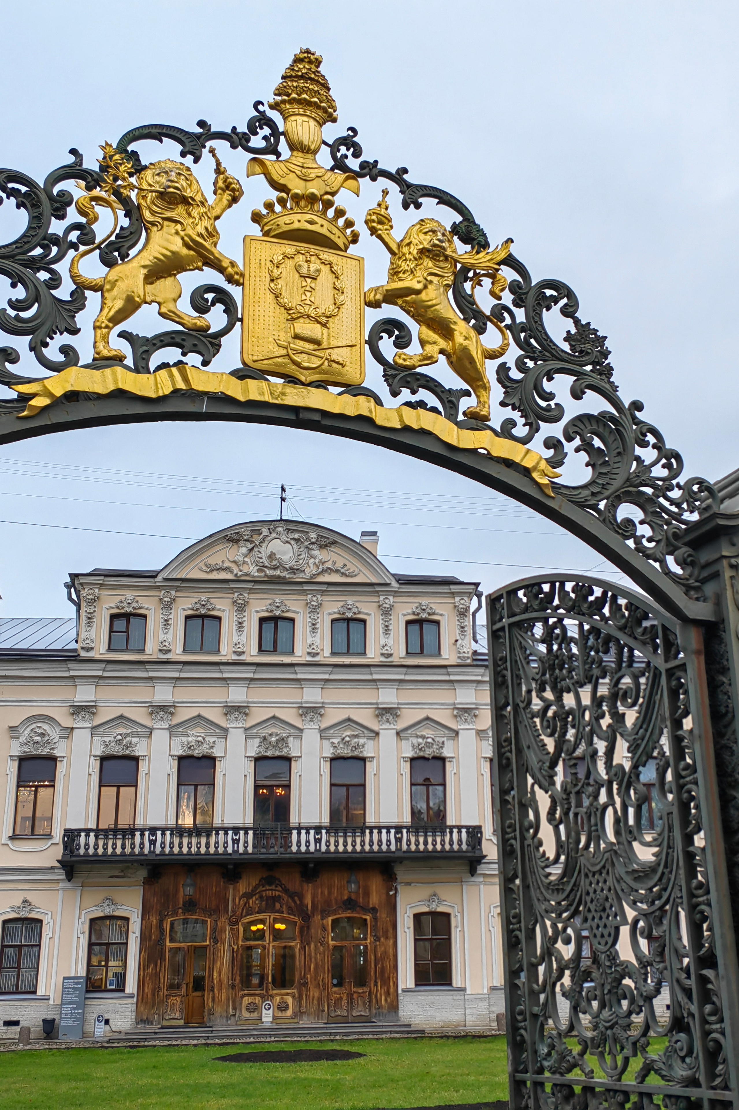Шереметевский дворец в Петербурге. Фотограф и искусствовед в Туле и Санкт-Петербурге Нелли Некрасова