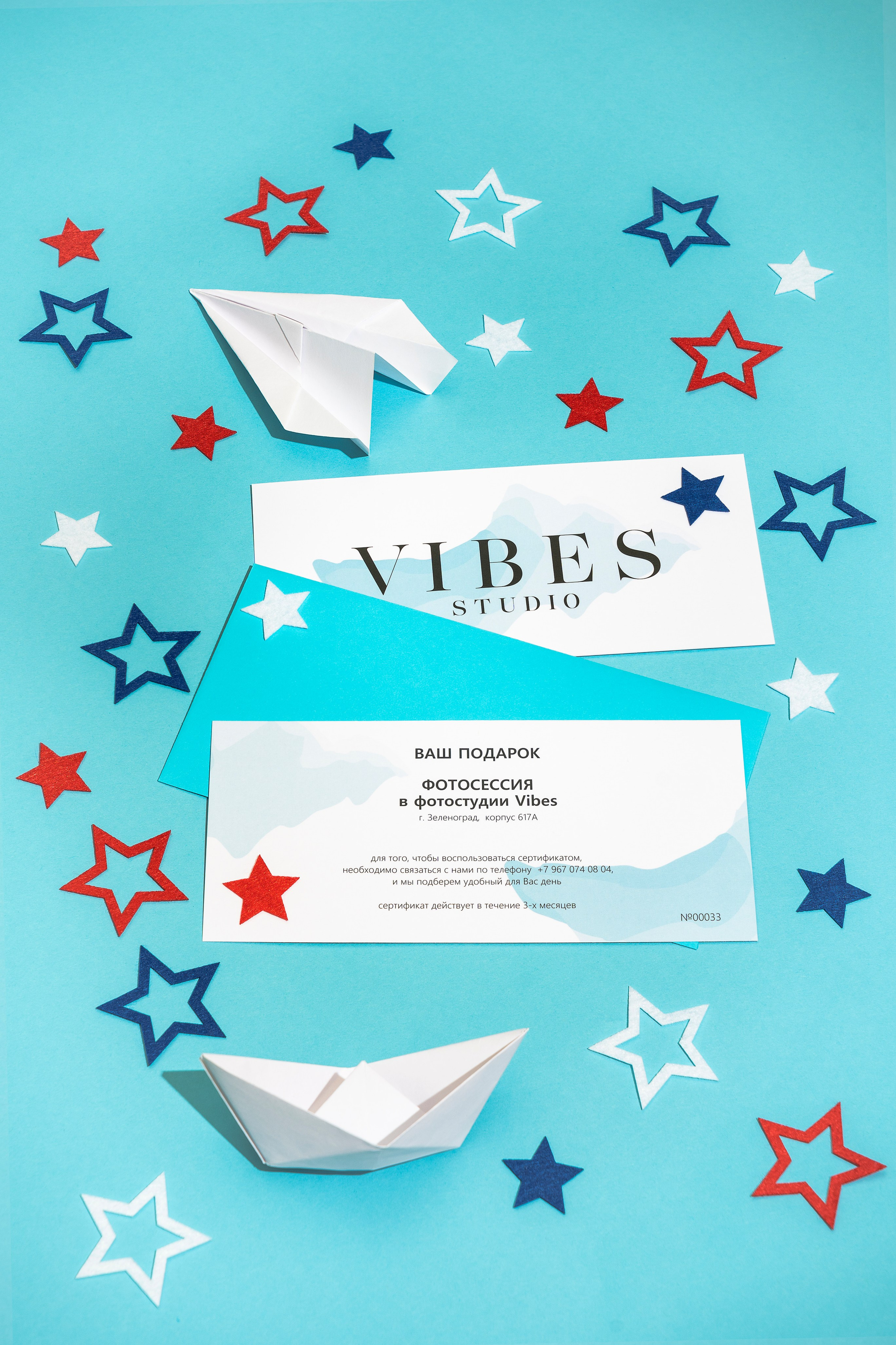 Канцелярия. Предметный фотограф | Москва | Надежда Мытник