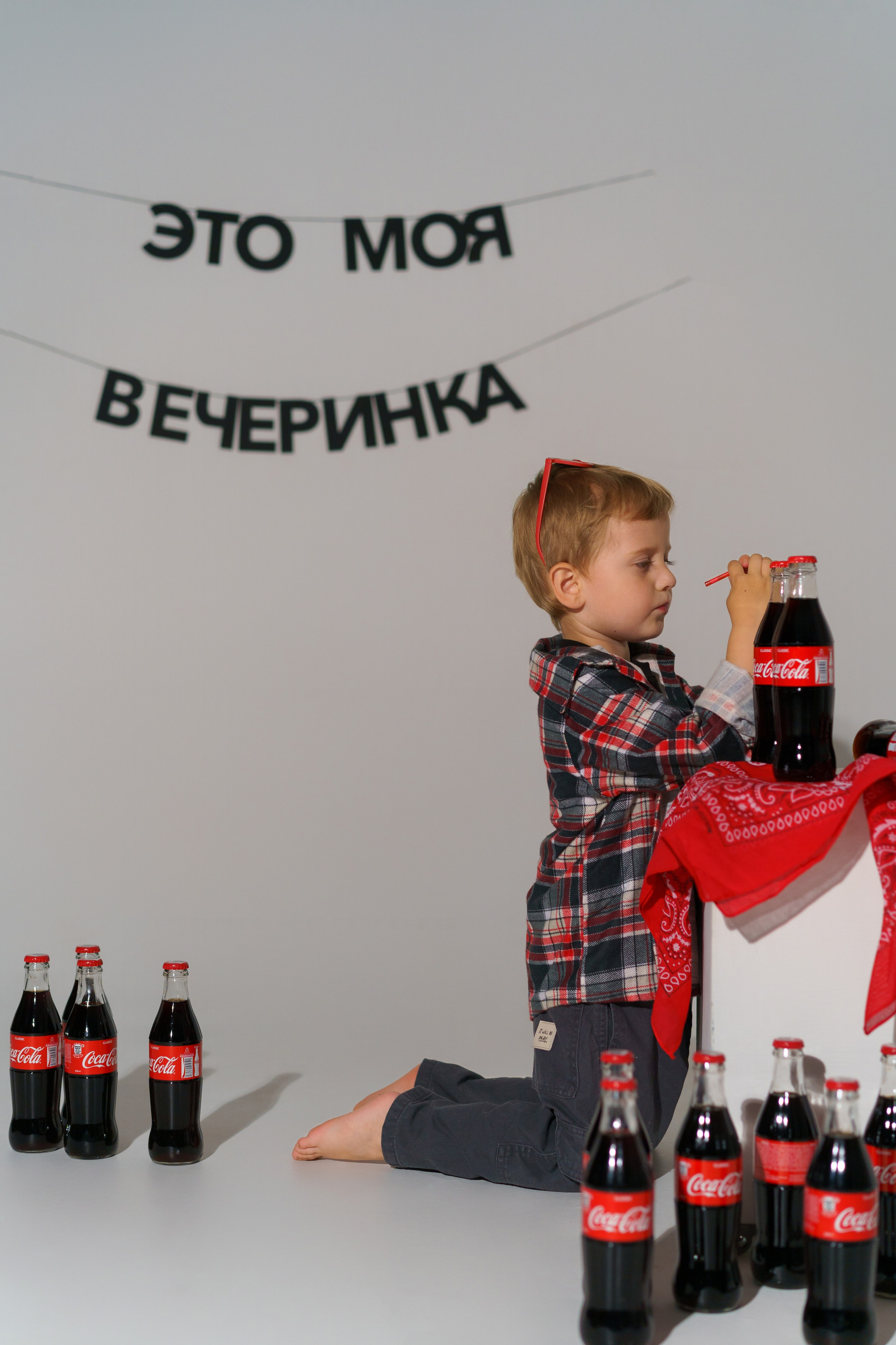 Услуги. Главная