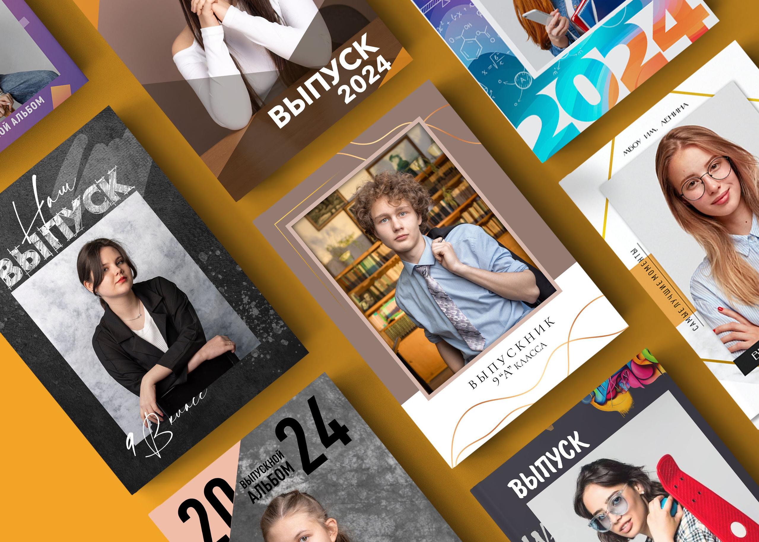 ДИЗАЙНЫ. Выпускные альбомы Майкоп, Краснодар Елена Золотарева