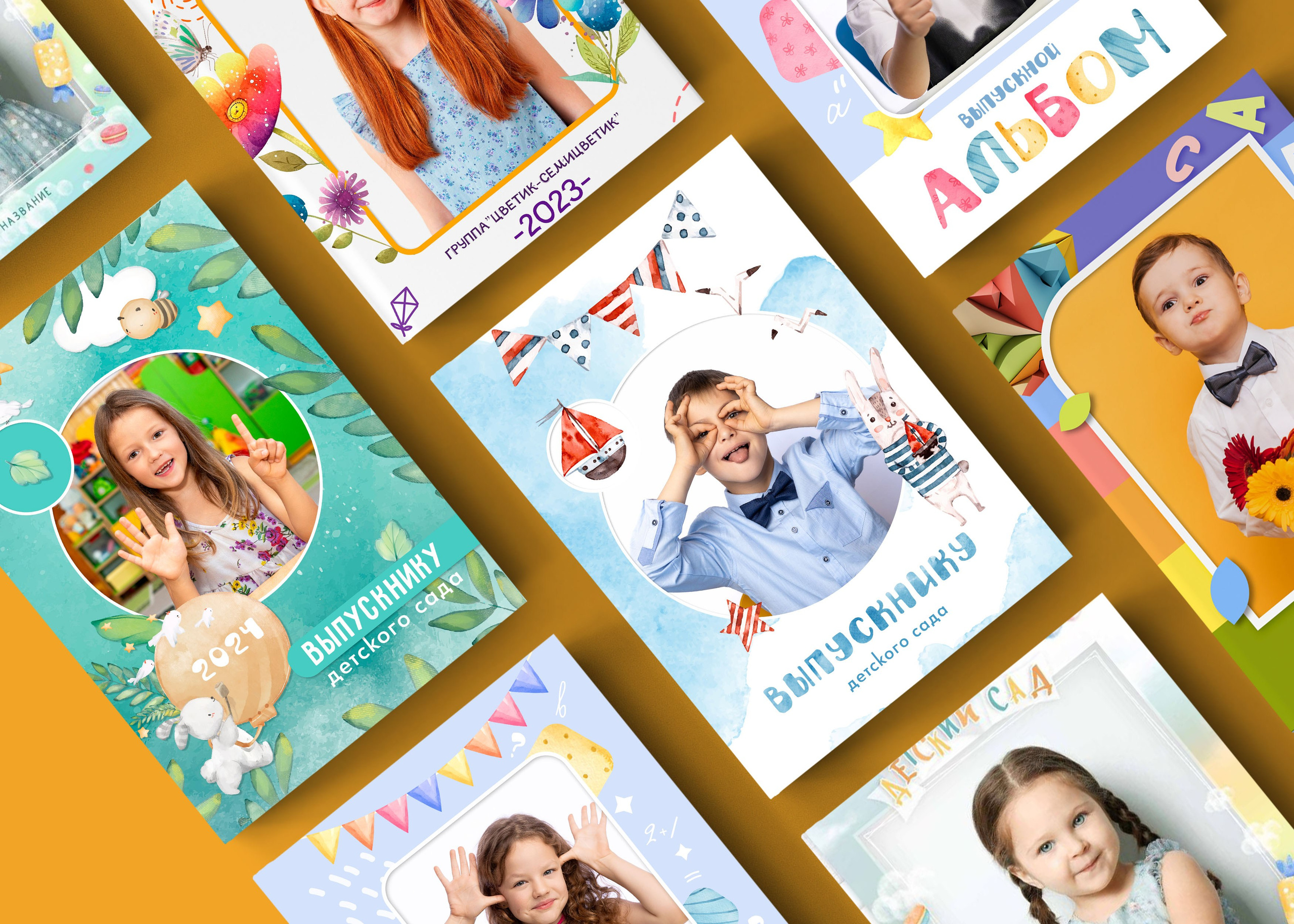 ДИЗАЙНЫ. Выпускные альбомы Майкоп, Краснодар Елена Золотарева