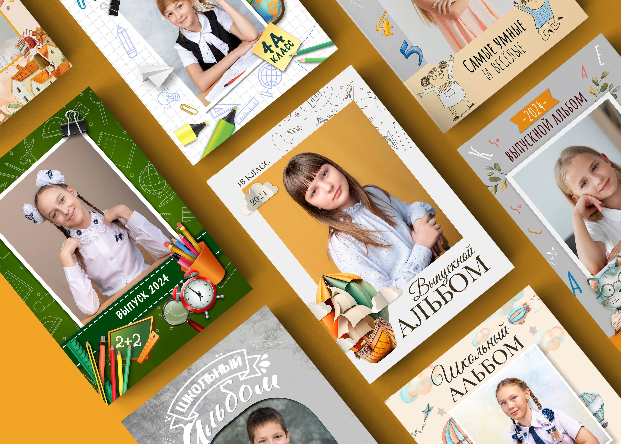 ДИЗАЙНЫ. Выпускные альбомы Майкоп, Краснодар Елена Золотарева