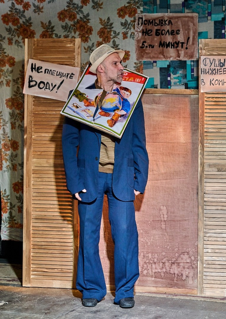 Лечение смехом. Журнал о самом особенном. Пермь и Пермский край