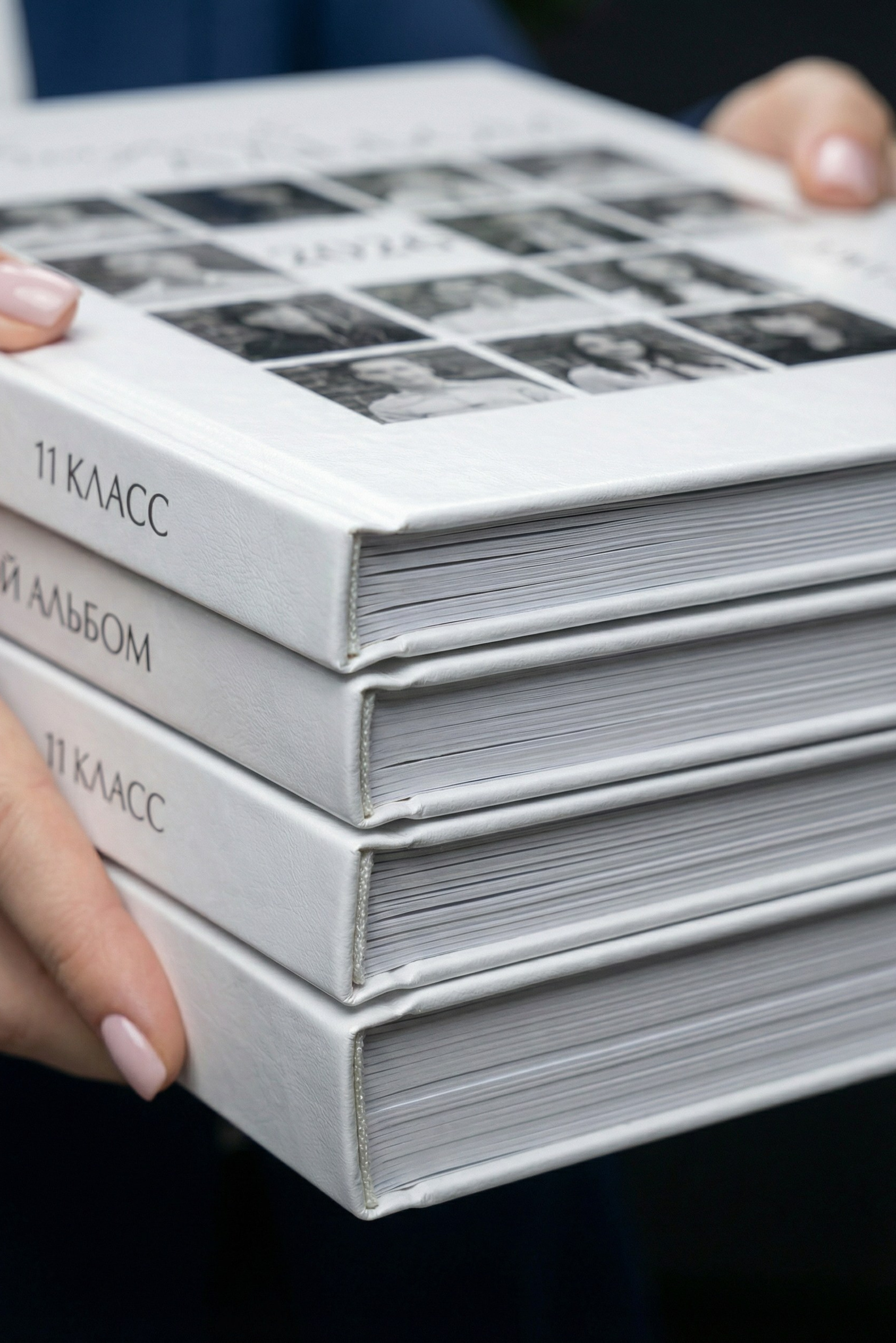 Дизайны обложек. Школьный фотограф Евгения Саховская