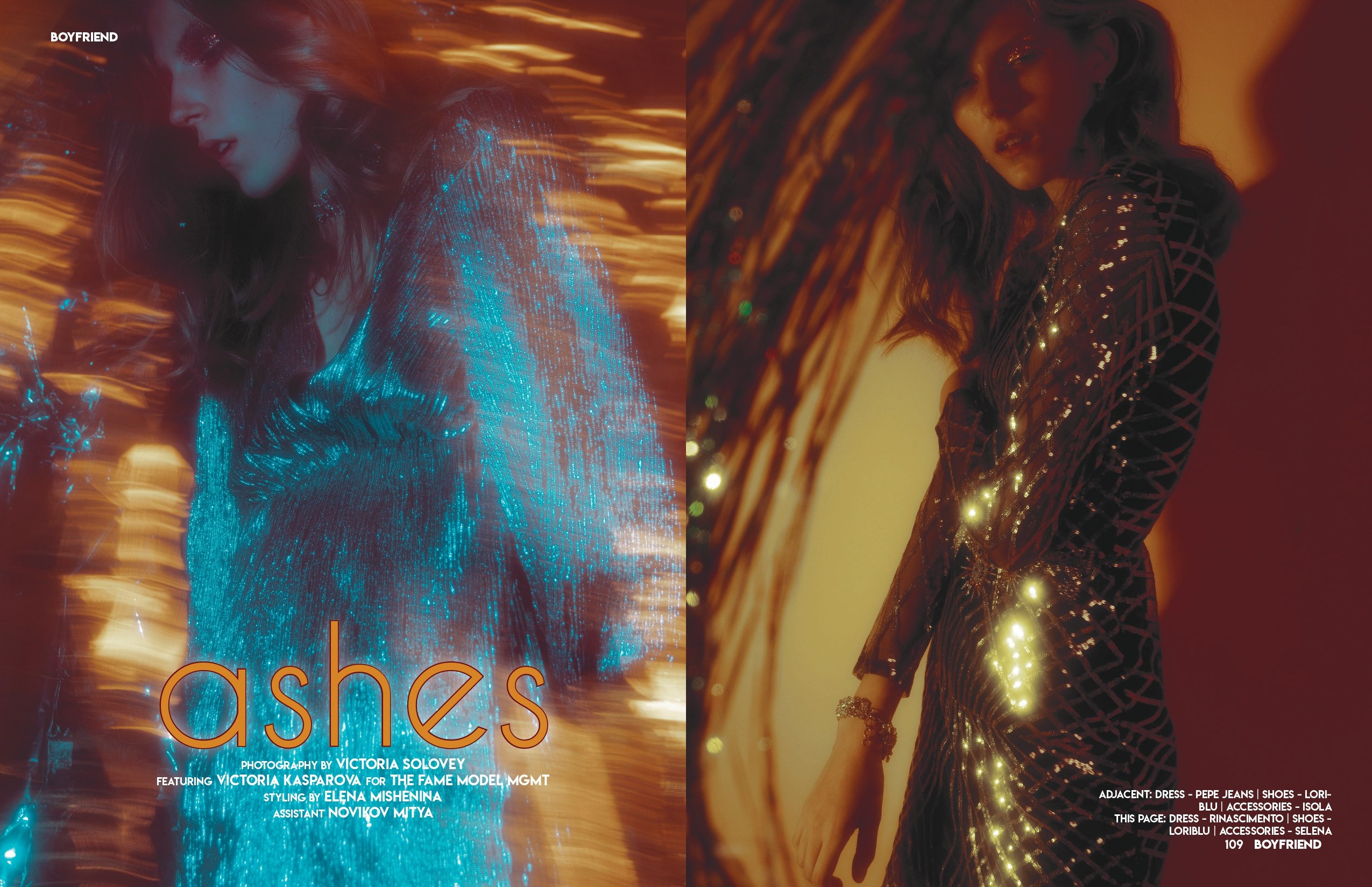 ABOUT US. THE FAME MODELS