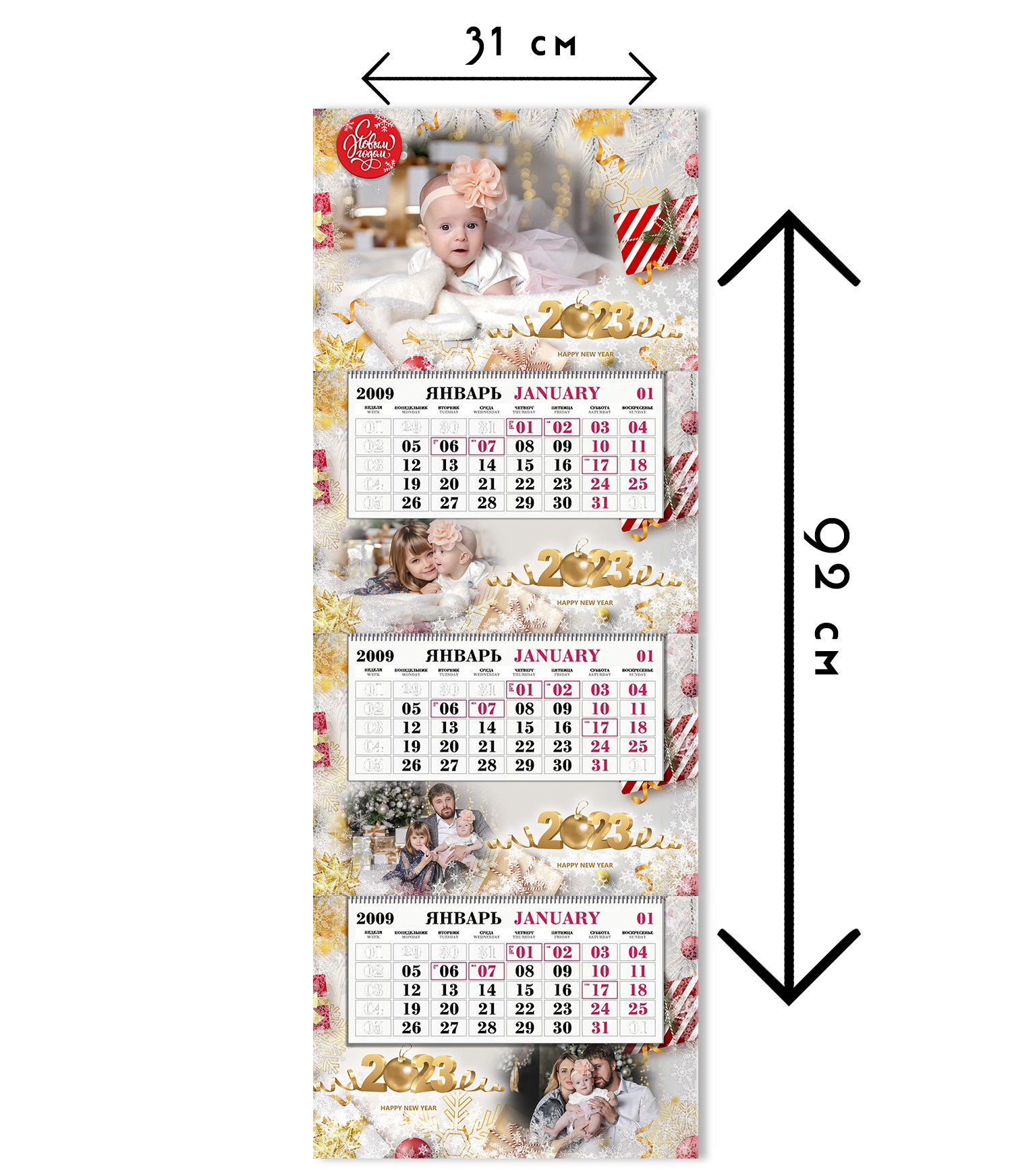 Дополнительные услуги от компании по созданию выпускных альбомов. Современные Выпускные Альбомы в Ростове-на-Дону