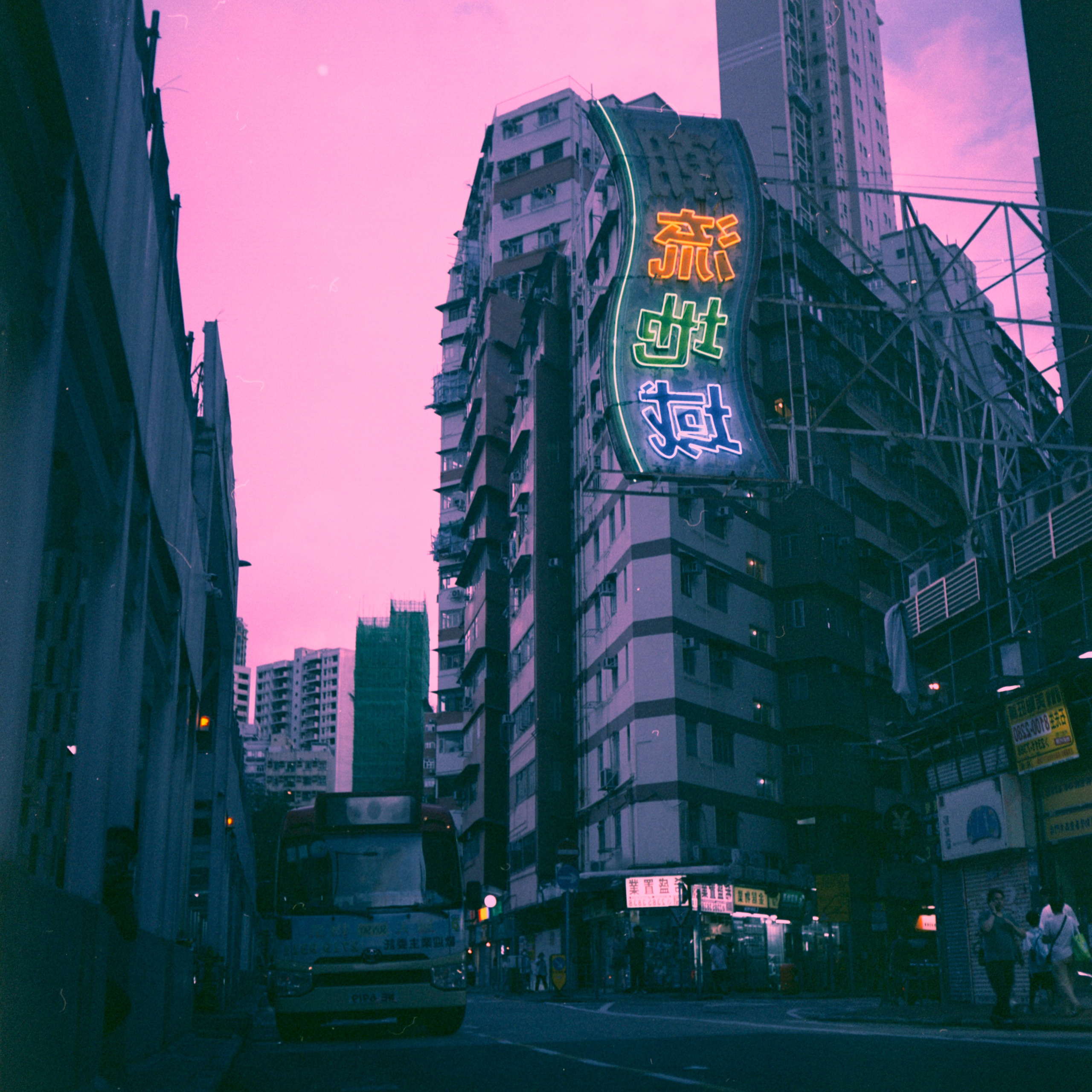 ARTISTS STATEMENT. Aleksandr Nariadchikov — Visual Artist & Game Designer