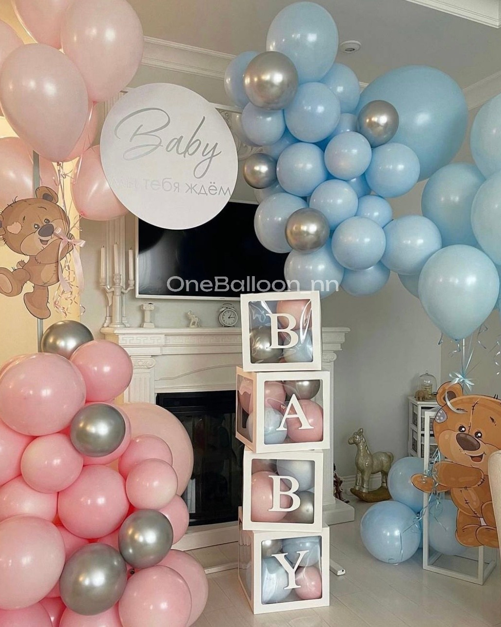 Фотозона свадьба день рождения. One Balloon Воздушные и гелиевые шары Фотозоны Нижний Новгород