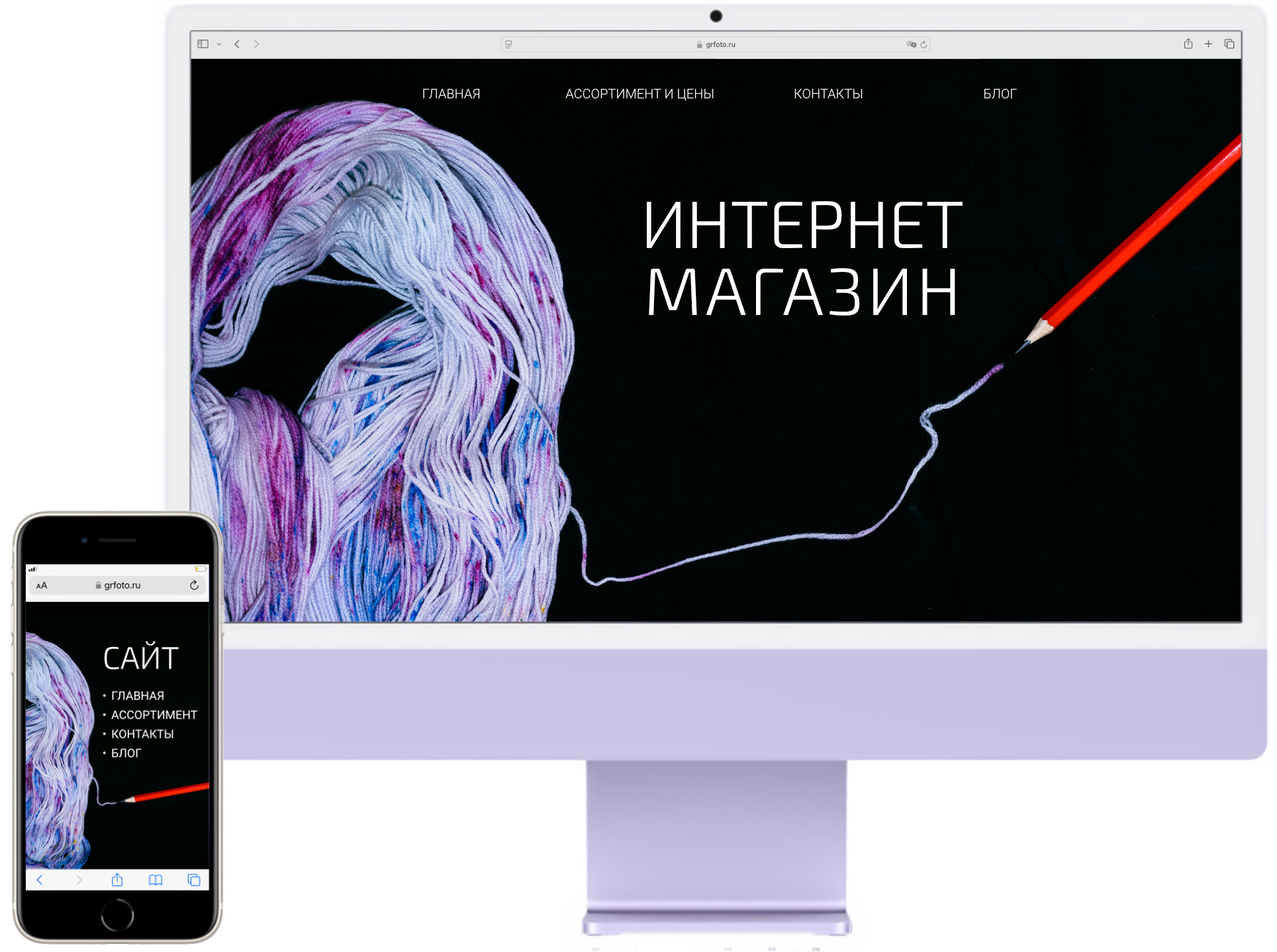 Рекламный и коммерческий фотограф | Георгий Романов