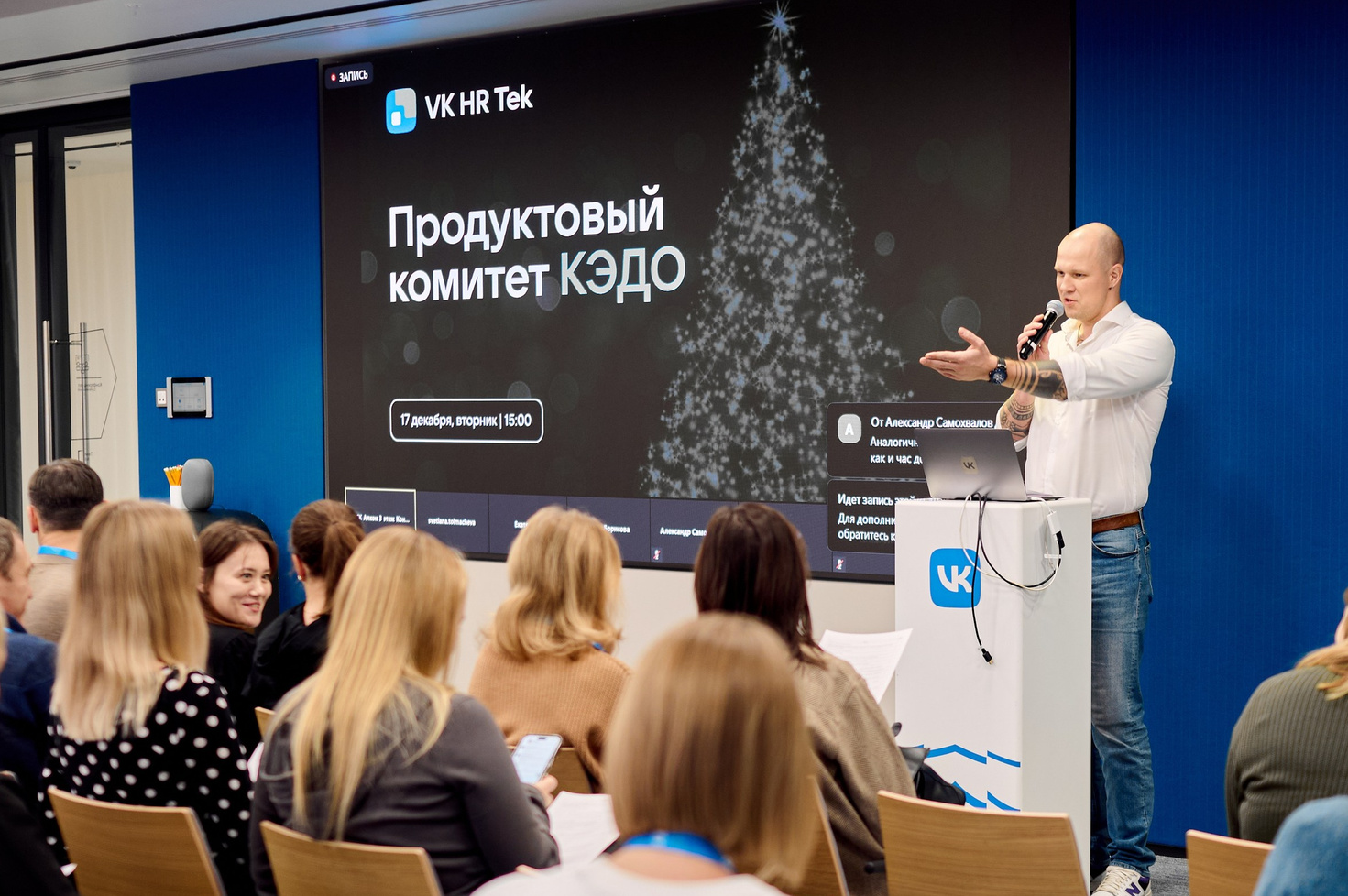 Фотосъёмка эвент мероприятий, фотосъёмка конференций, фотосъёмка выставок, фотосъёмкой презентаций, фотосъёмка корпоративов, фотосъёмка дней рождений. фотосъёмка в Москве. 