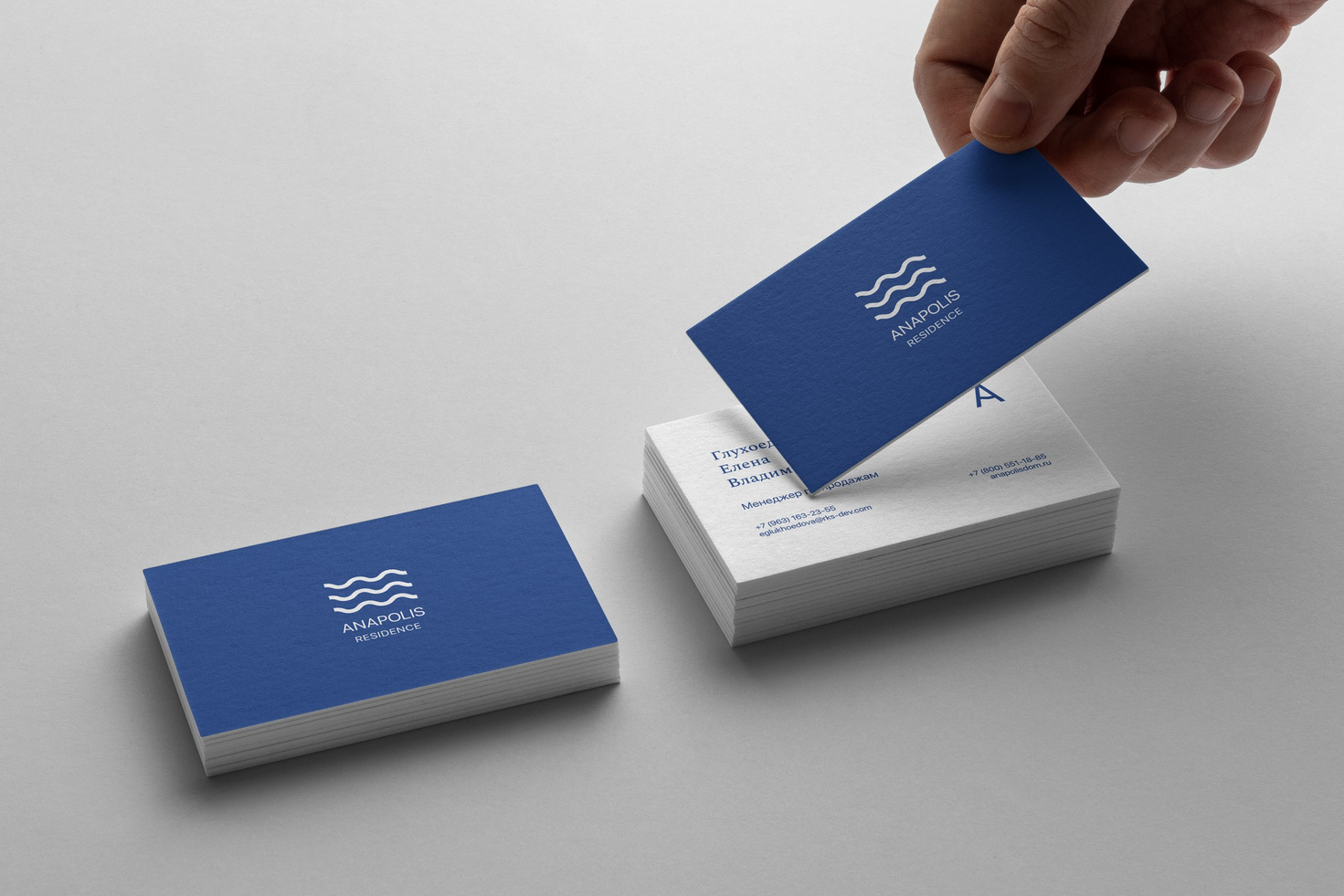Разработка фирменной визитки для бизнеса - создание делового стиля. Студия графического дизайна Валерии Кадыровой