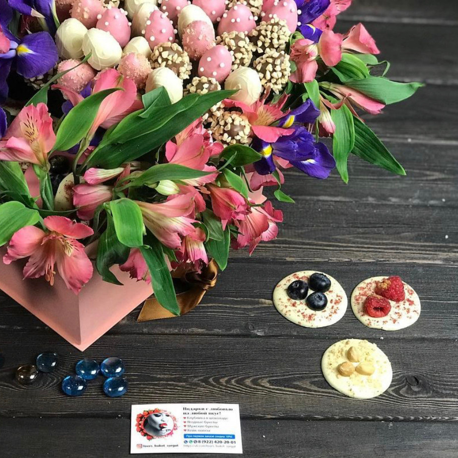 Клубника в шоколаде в Сургуте