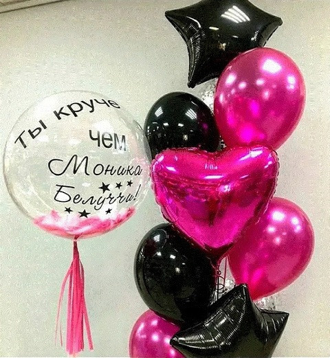 Шары для нее. Студия праздничного декора