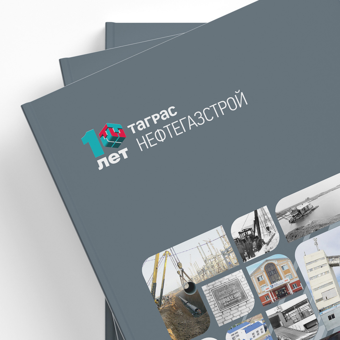 Книги. Фотограф Тимур Биктимеров: портреты, репортажи, фотокниги