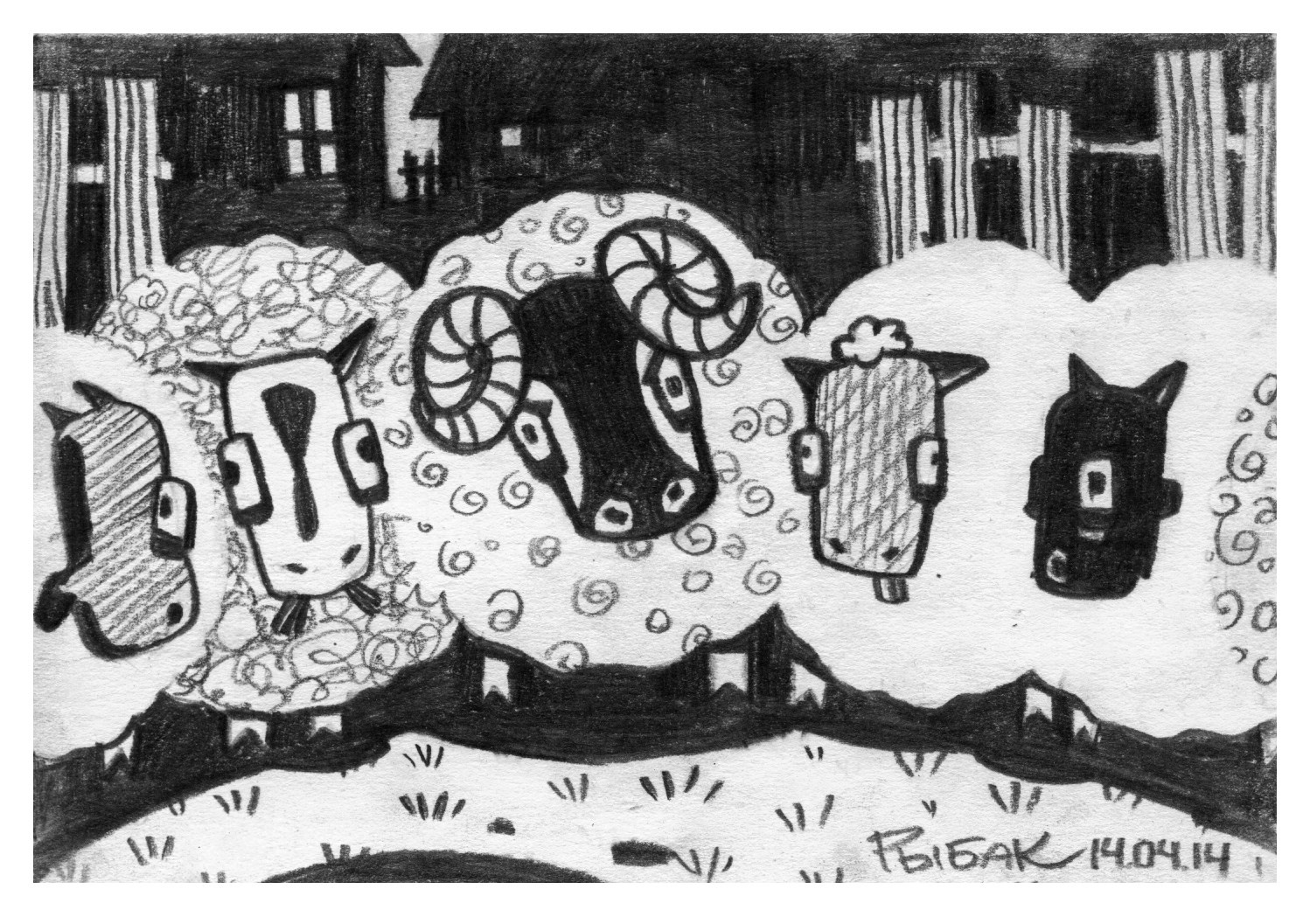 Серия Скотный двор. Художник Рыбак Николай