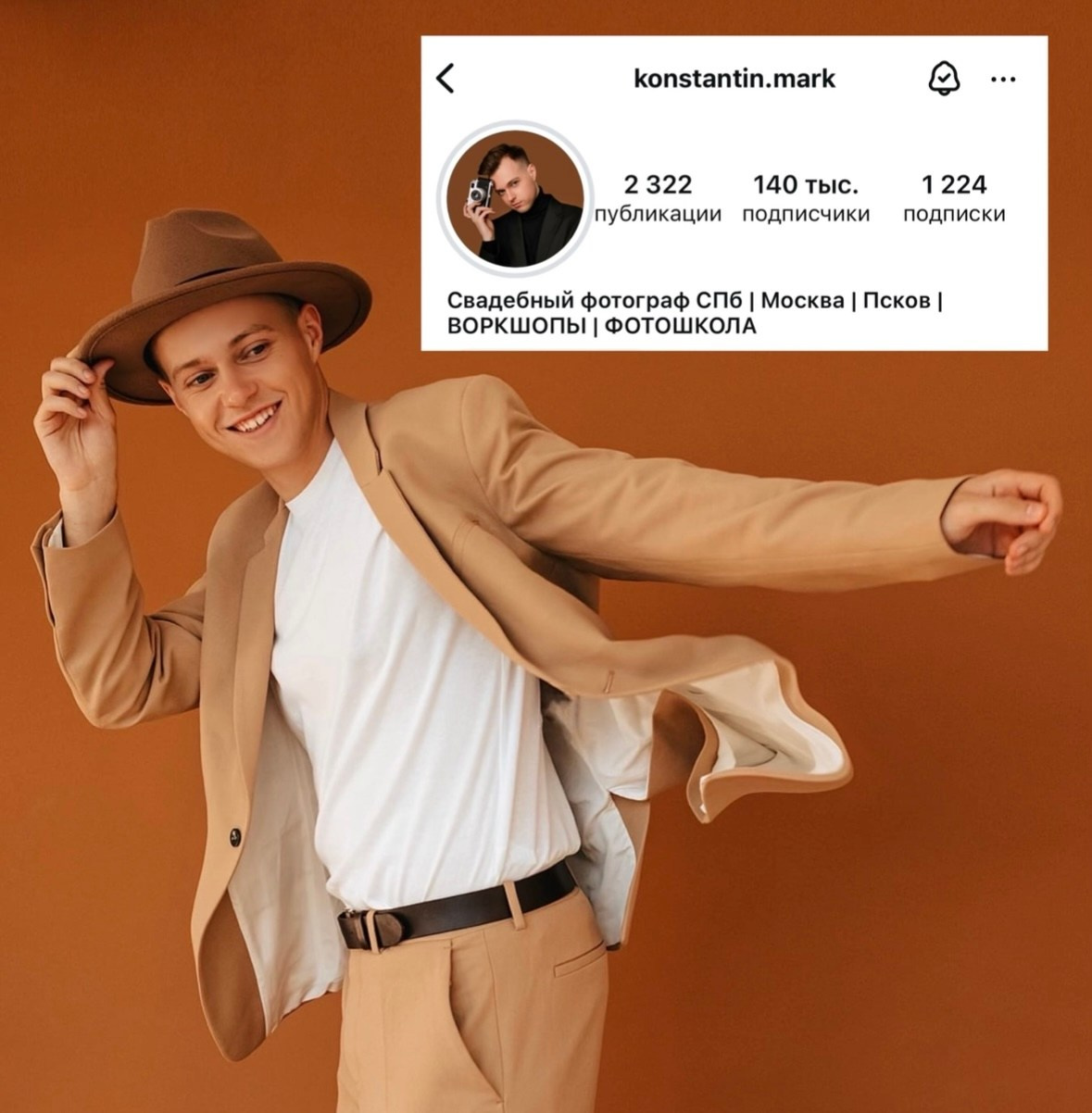 ФОТОТУР СОЧИ ФЕВРАЛЬ. ФОТОТУРЫ И ВОРКШОПЫ ДЛЯ ФОТОГРАФОВ