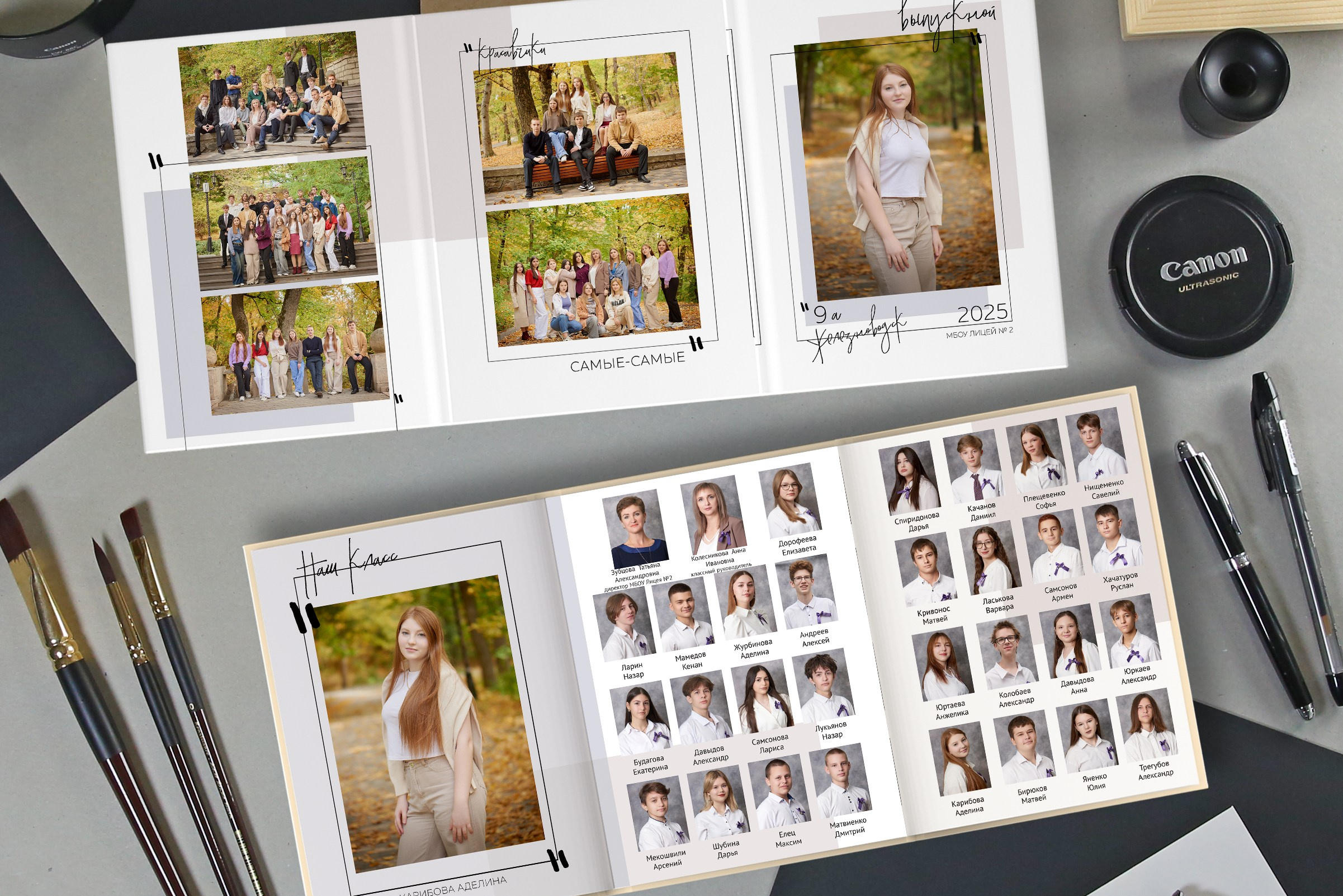 Старшая школа 9-11 классы. Выпускные альбомы для детского сада и школы в Минеральных Водах