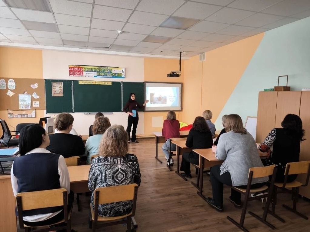 02.04 говорим об АУТИЗМЕ громко. АНО «Центра социальных проектов «Путь в большой мир»