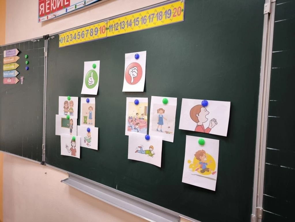 02.04 говорим об АУТИЗМЕ громко. АНО «Центра социальных проектов «Путь в большой мир»