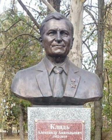 Услуги и цены. Лындин Дмитрий Васильевич — официальный сайт скульптора