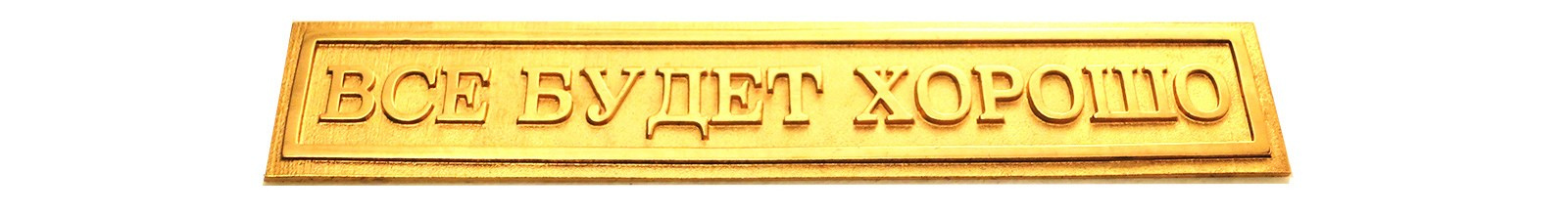 Anatoly Vass. — авторский уникальный бренд ручной работы