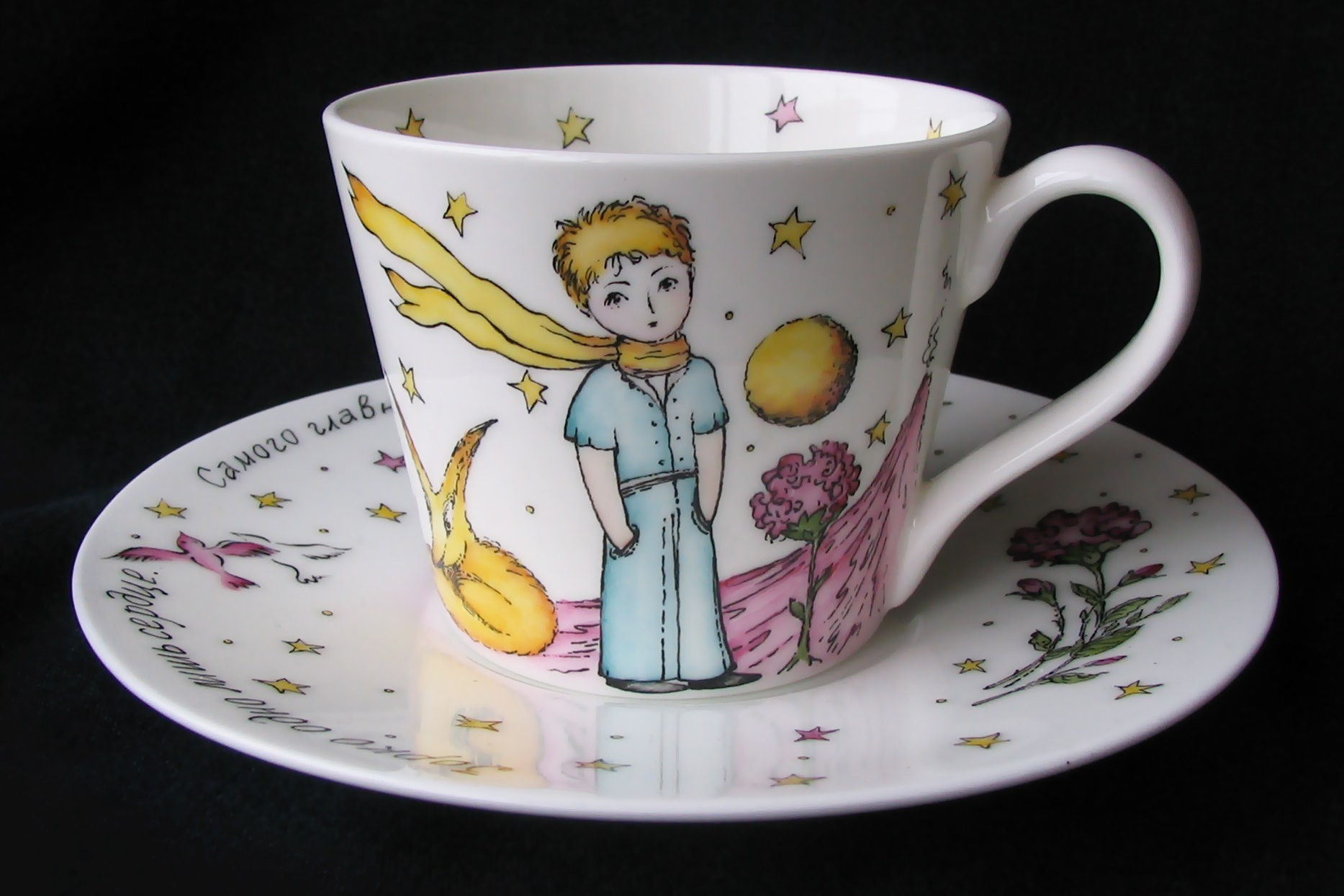 Детская посуда «Маленький принц». Роспись фарфора на заказ в Санкт-Петербурге