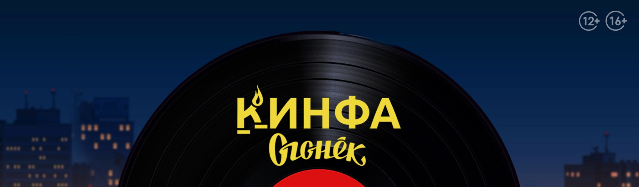 COMEDY. Film director | режиссер Виталий Шаламов