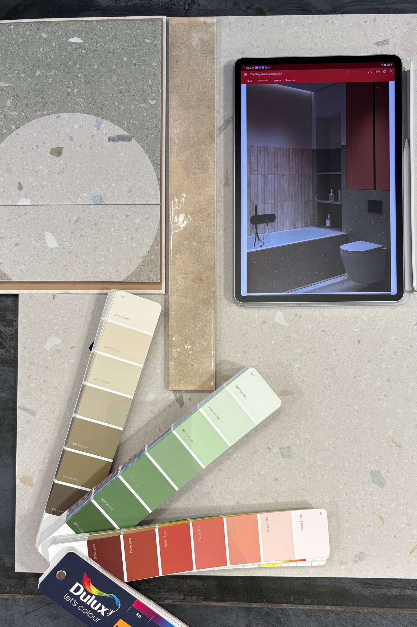 Услуги. Валентина Марченкова | Дизайн интерьера