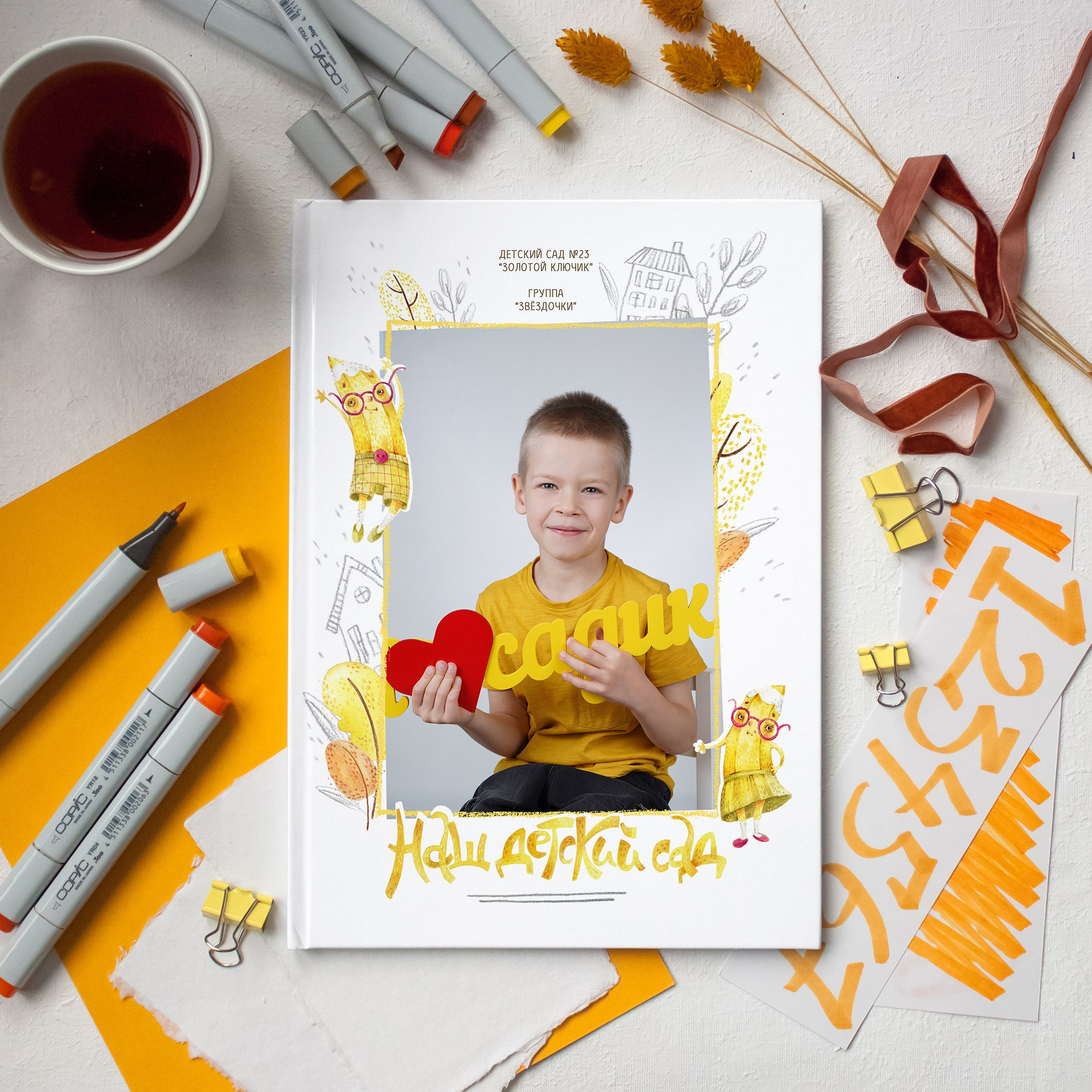 Услуги и цены фотографа в Екатеринбурге, Березовском Умеровой Юлии. Фотограф в детский сад в Екатеринбурге, выпускные альбомы Юлия Умерова