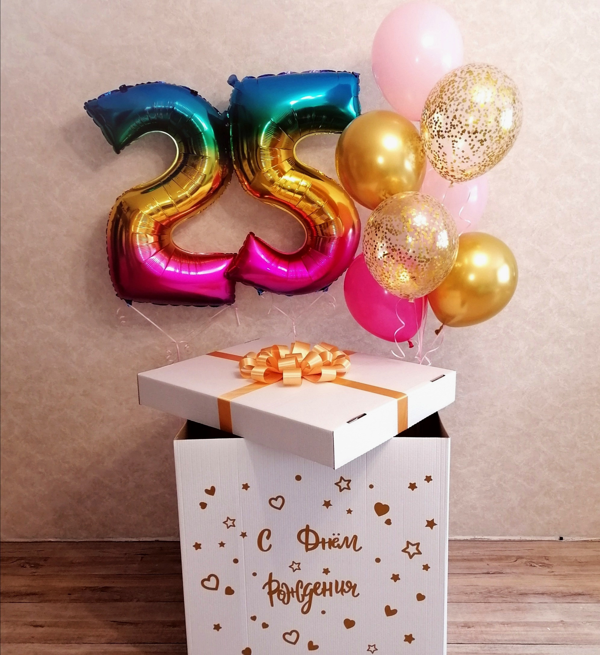Коробка с шарами. Студия праздничного декора