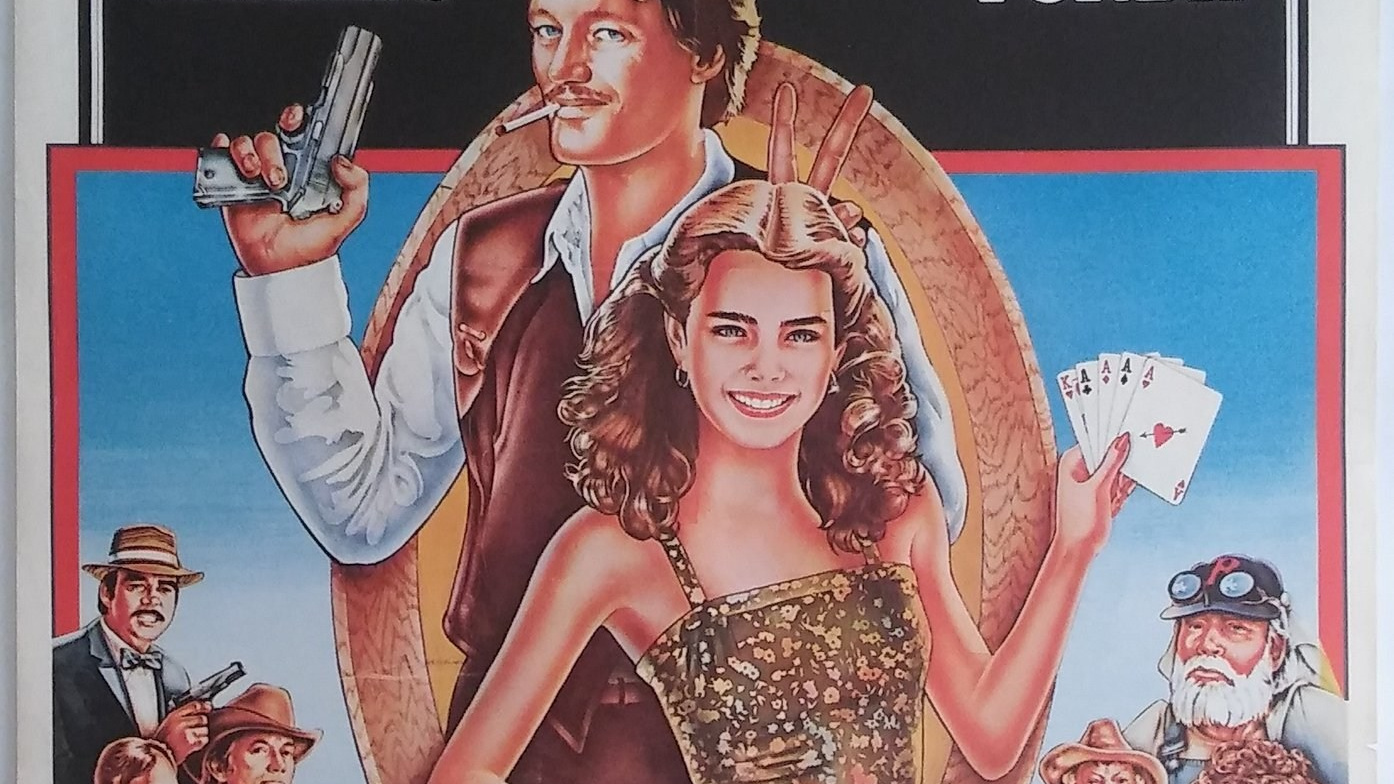 Фильмы и сериалы. Осень 2023 г. Часть 3