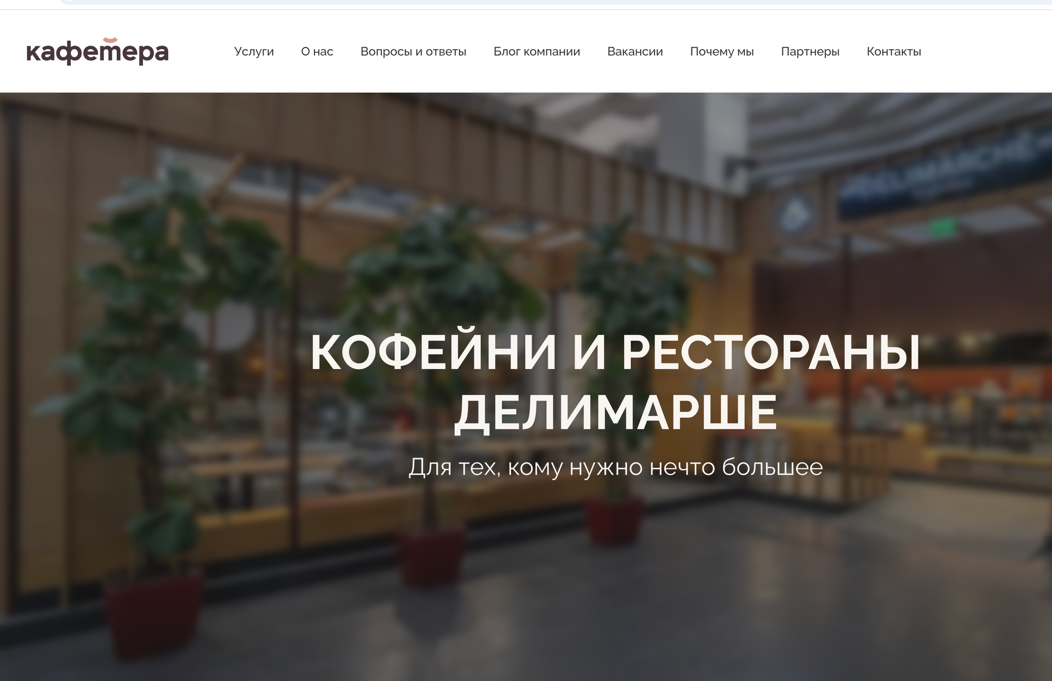 Кейсы. Интерьерный фотограф Москва Татьяна Казакова