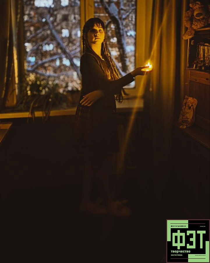 Альбом 04.01.26