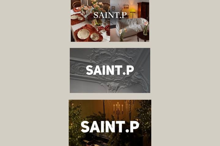 Подарки и мерч. Saint.p.studio