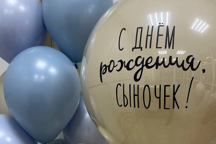 Воздушные шары. Фотограф Первого годика в санкт-Петербурге