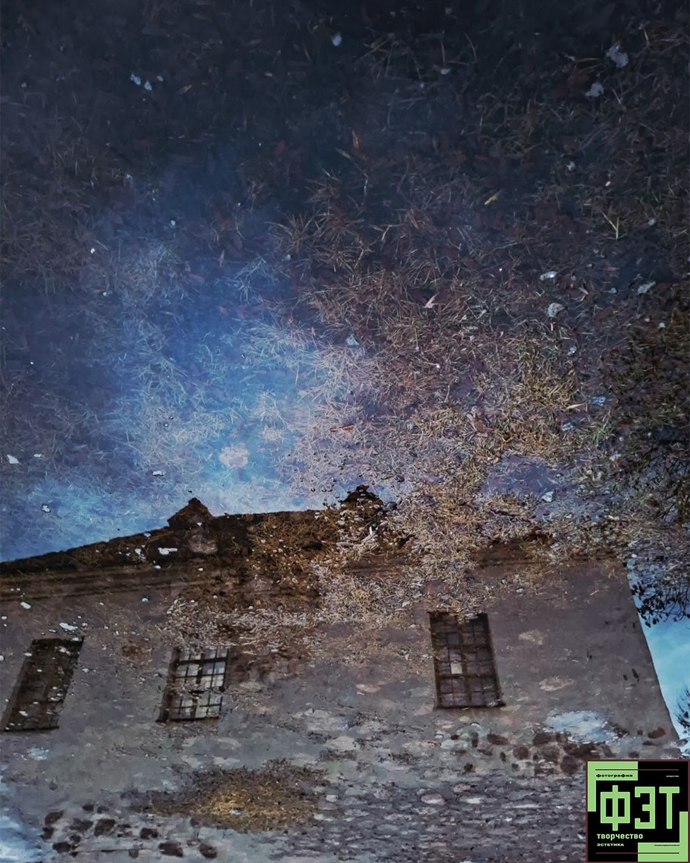 Альбом 22.03.26 в рамках ФЭТ