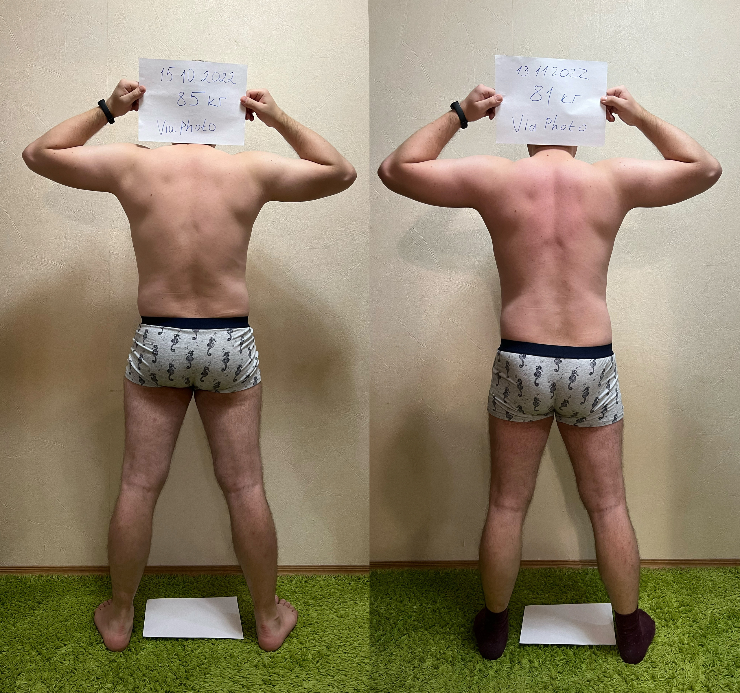 Победители конкурса