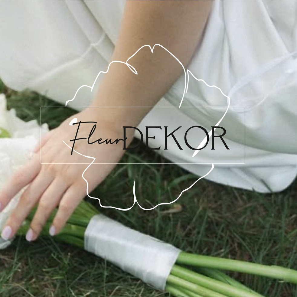 Контакты. Декоратор флорист оформление свадеб Тольятти Самара