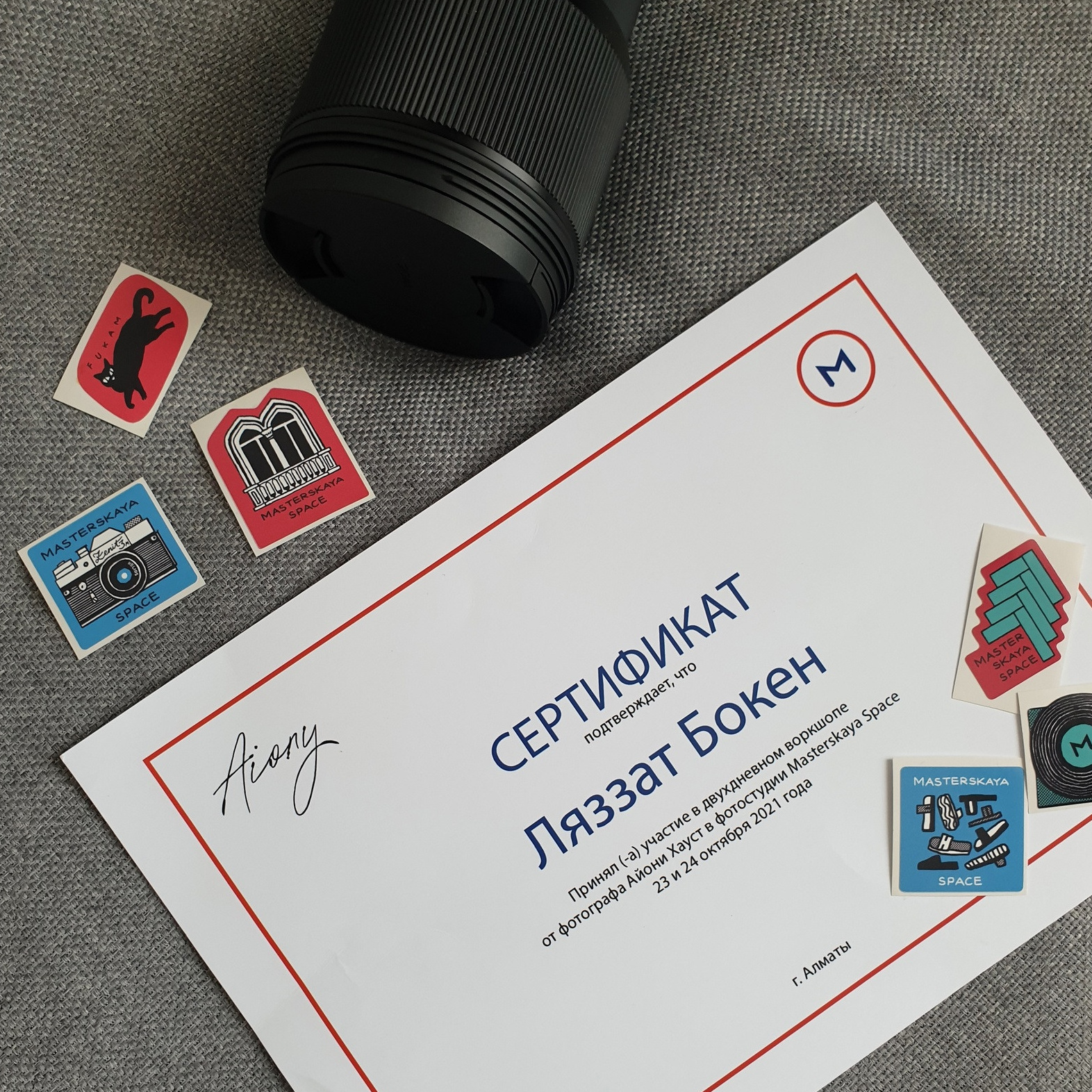 Обо мне. Фотограф Алматы — Ляззат