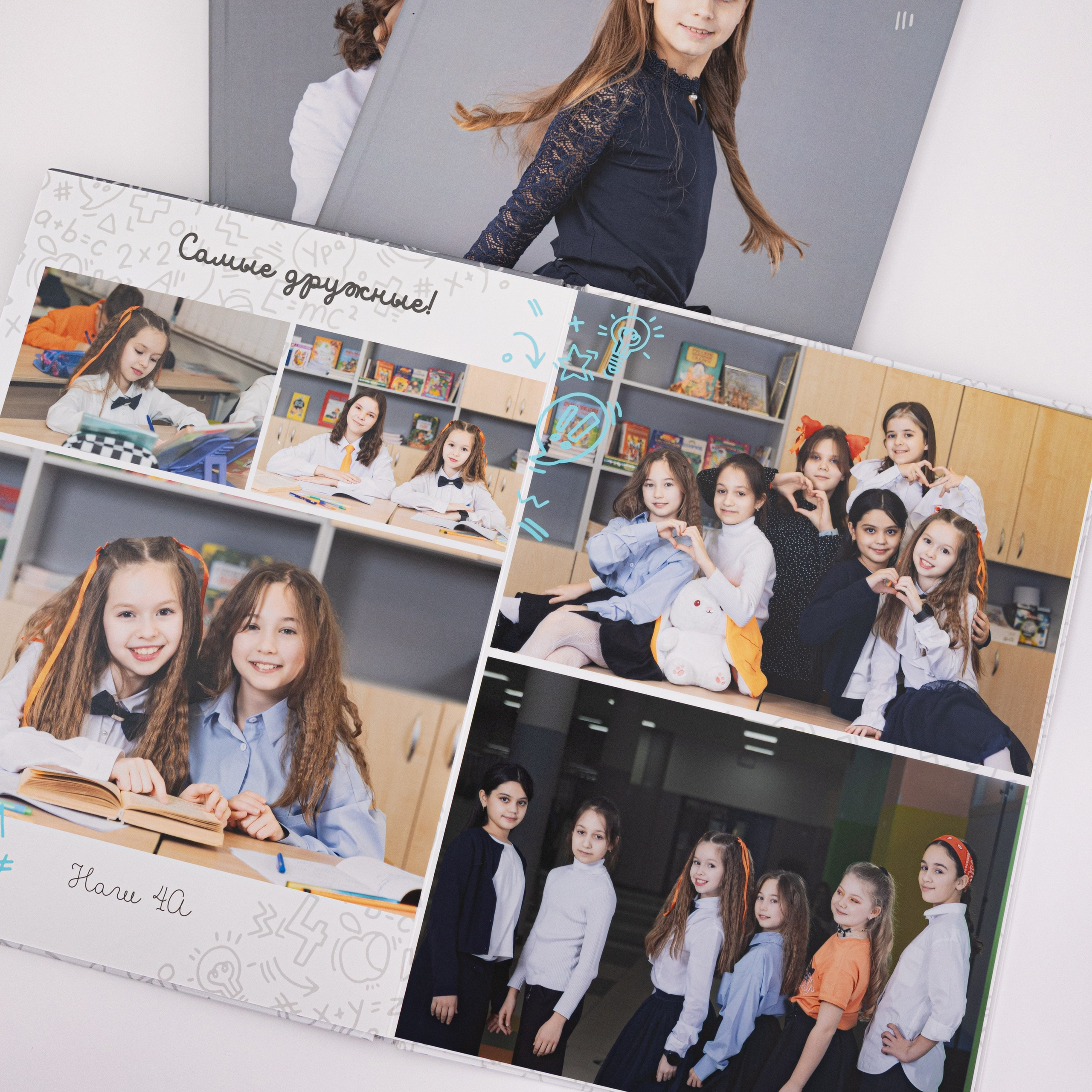 Смарт-школа. Фотограф Дарья Нагайцева