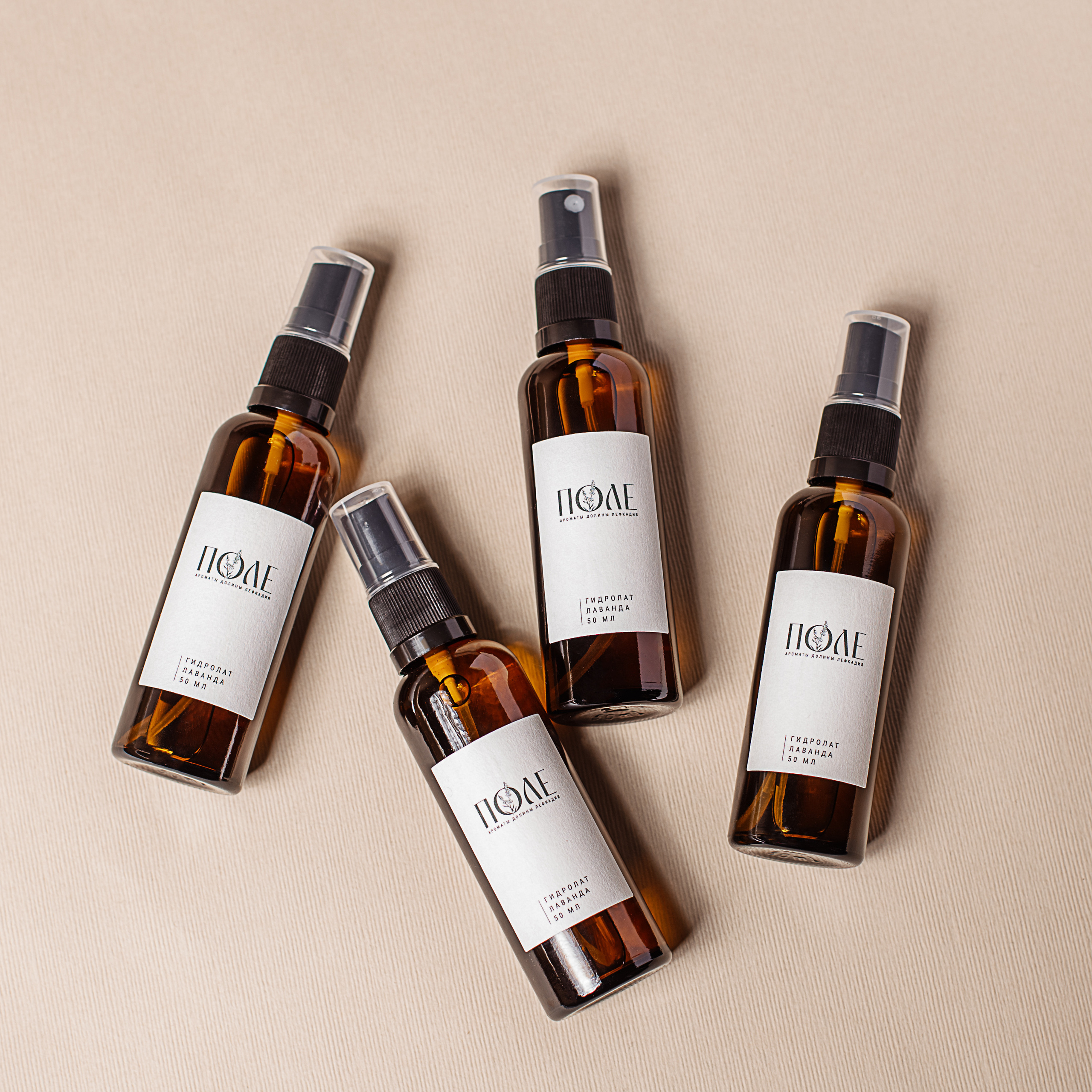 Контент-съемка для бренда Поле. Свадебный и Семейный фотограф в Москве и Сочи Таня Михей