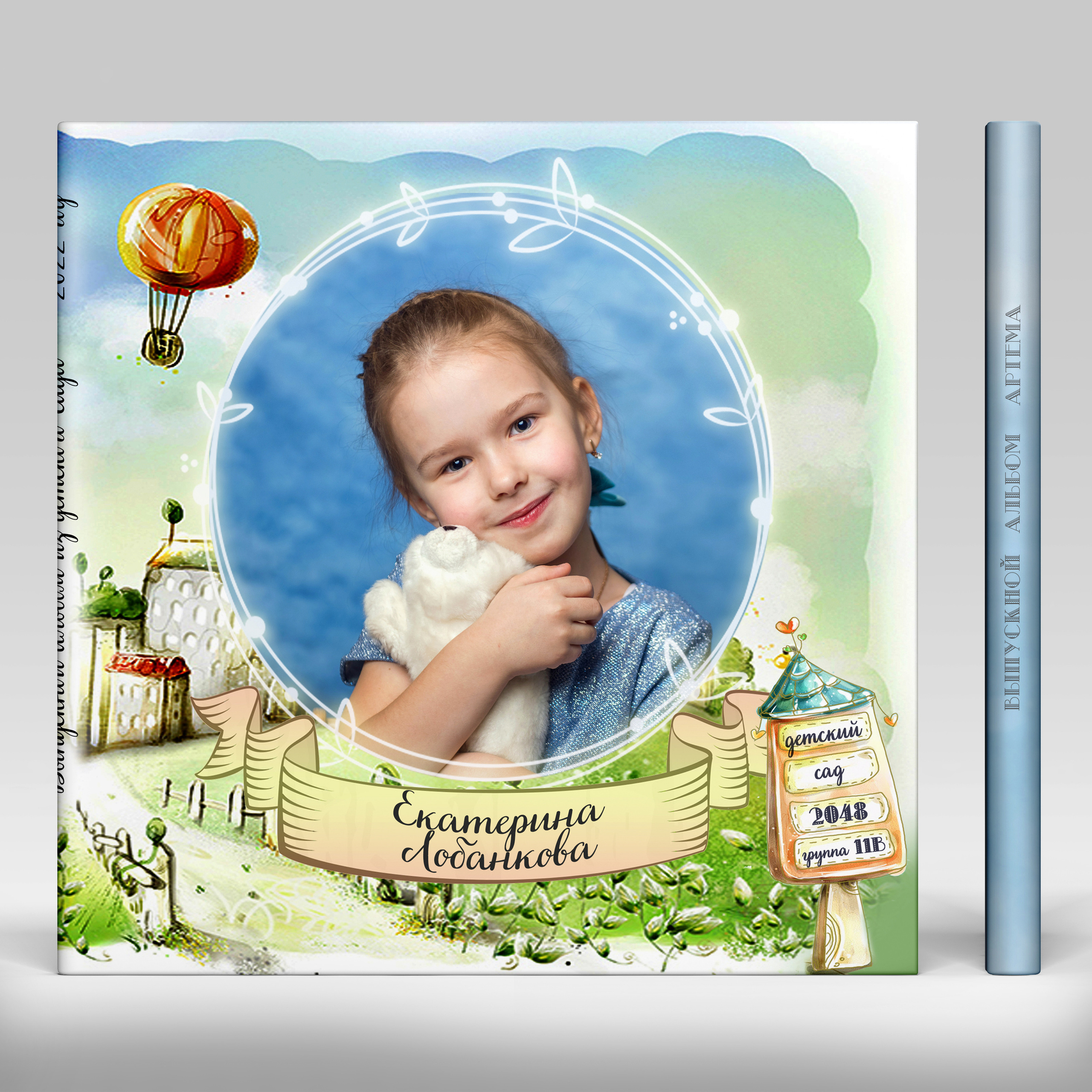 Начать читать тут =). Family photographer Israel