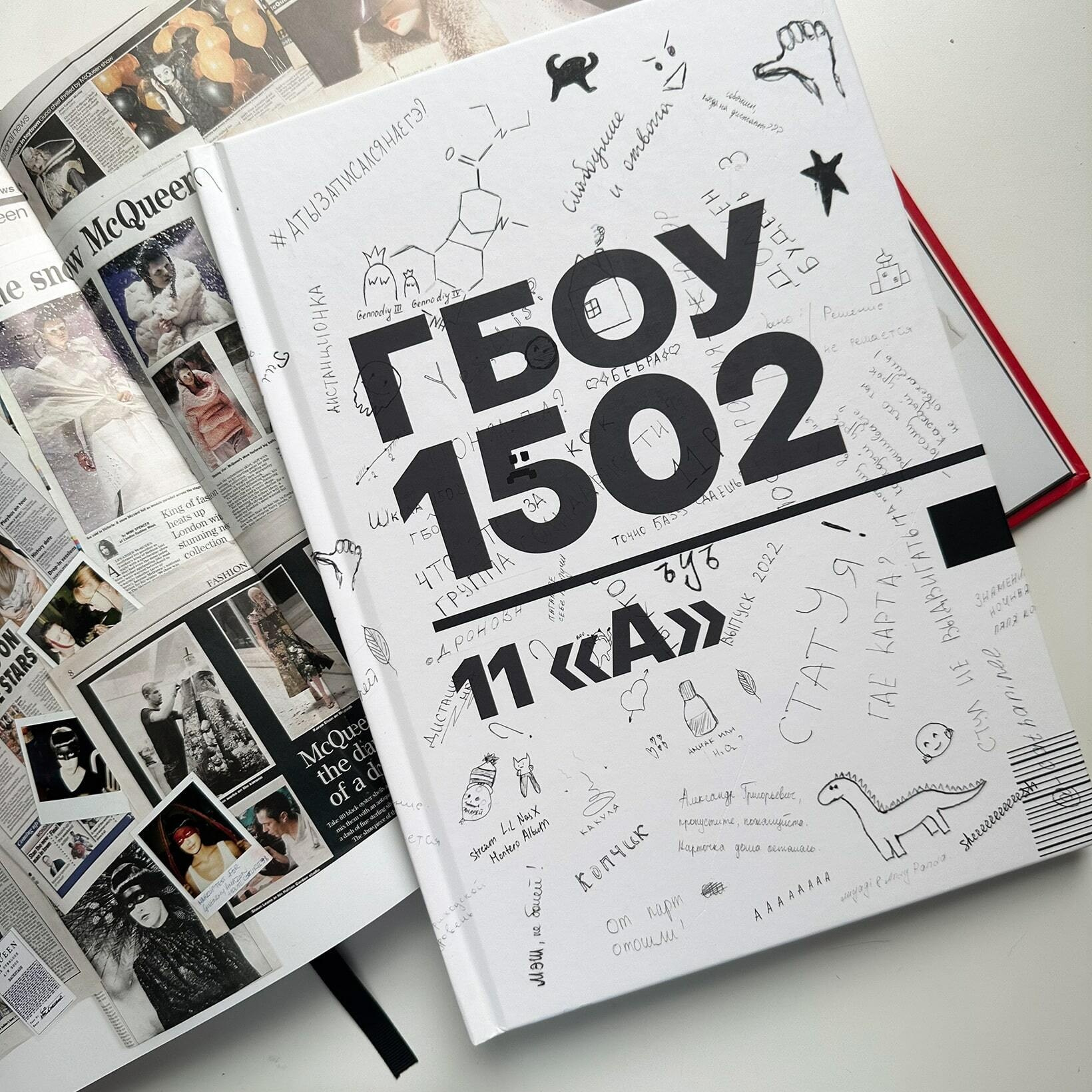 Подробнее старшие. Семейный и детский фотограф в Селенгинске Екатерина Чупрова