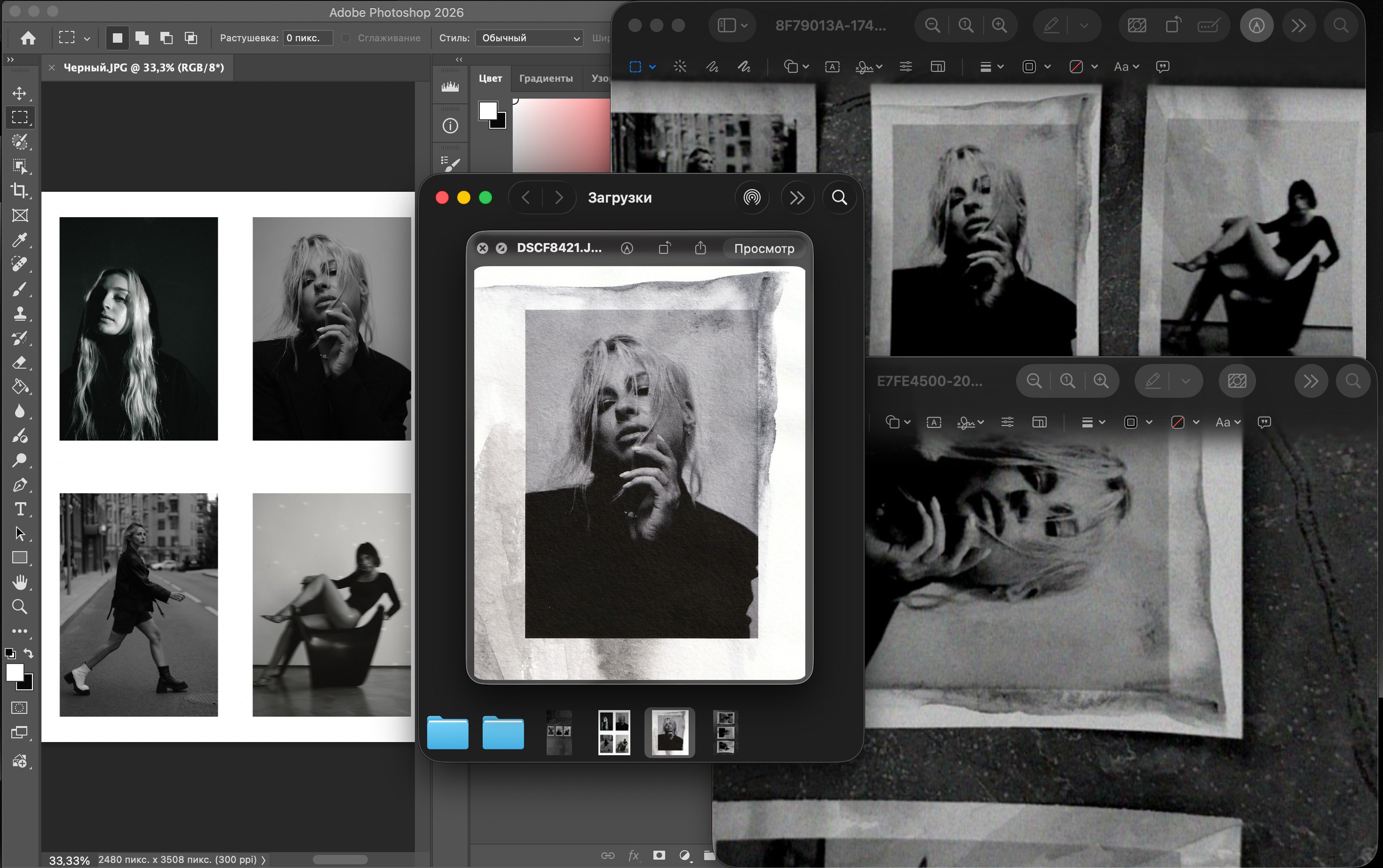 Почему мне стало важно по-другому печатать фотографии. Портретный фотограф в Москве