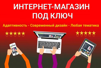 Услуги фрилансеров всего от 500 рублей для партнеров Гринвей  - читать статью на сайте дистрибьютора