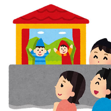 Студии обучения. Дом Шрёдера