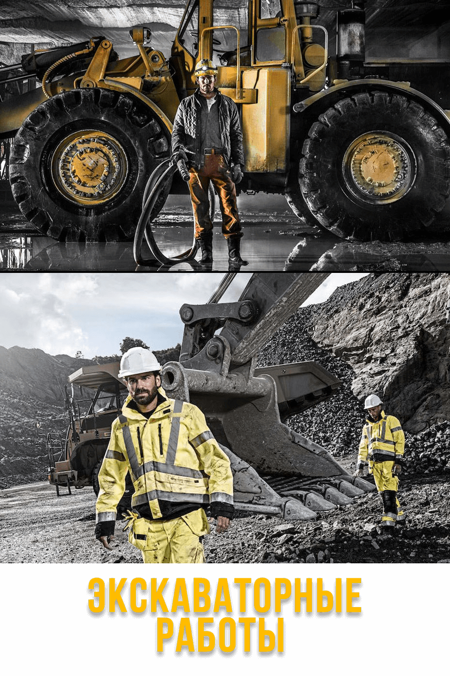 Фотограф № 2 для бизнеса