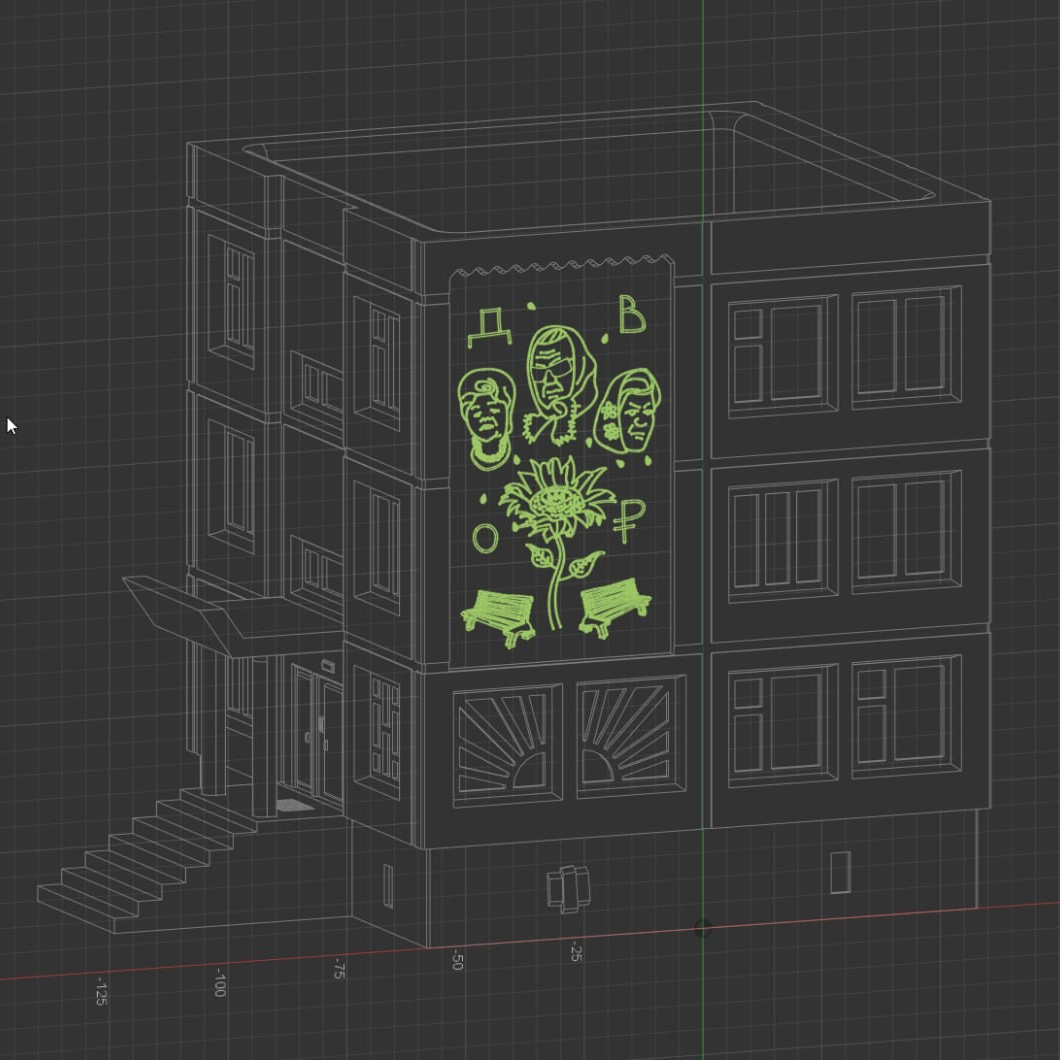 Дизайн кашпо. Интерьерный фотограф. Москва. Данил Новиков
